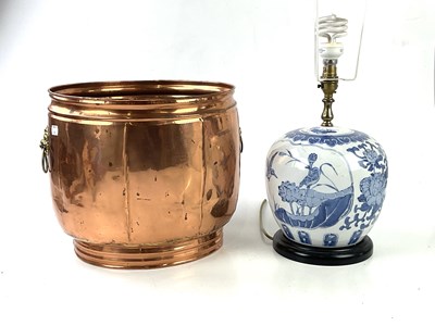Lot 6370 - CRAFTSMAN; a copper planter, height 31cm, with...