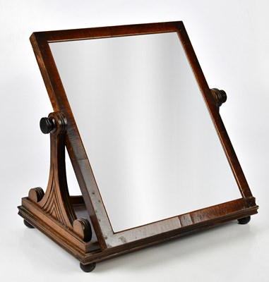 Lot 2590 - A late Victorian oak toilet mirror, height...