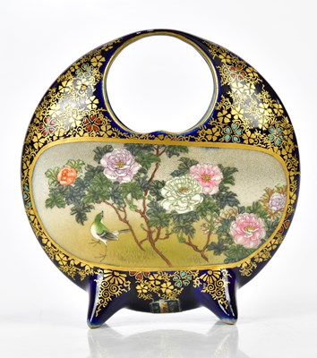 Lot 1182 - A Japanese Satsuma Meiji period miniature moon...