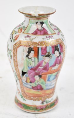 Lot 656 - A late 19th century Chinese Famille Rose small...