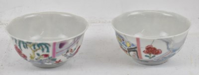 Lot 602 - A pair of Yongsheng porcelain Famille Rose...