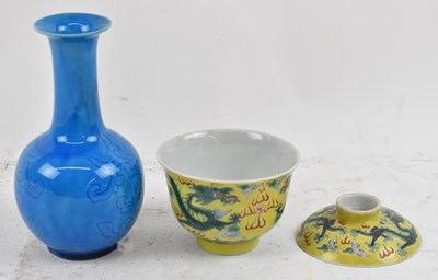 Lot 634 - A Chinese turquoise glazed bottle vase, height...