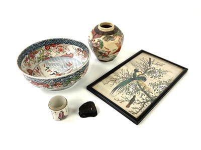Lot 5313 - A late 18th century Chinese pith painting,...