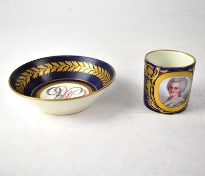 Lot 234 - SÈVRES