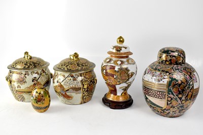 Lot 379 - Four 20th century Chinese decorative ginger jars