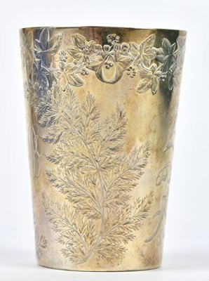 Lot 2472 - THOMAS SMILY; a Victorian hallmarked silver...