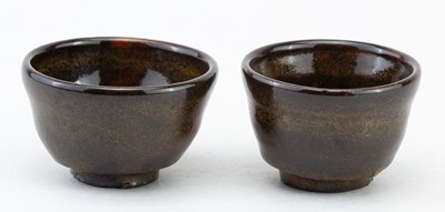 Lot 308 - NOBUO OKAWA (born 1949); a near pair of 'black...