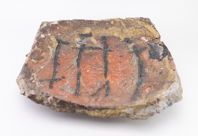 Lot 72 - CHARLES BOUND (born 1939); a large square wood...