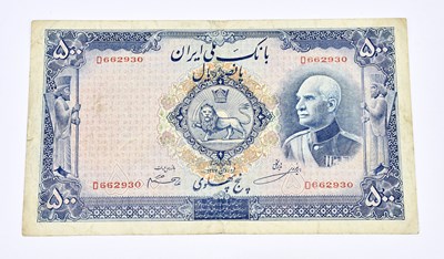 Lot 1897 - BANK MELLI IRAN; a 500 Rials bank note,...
