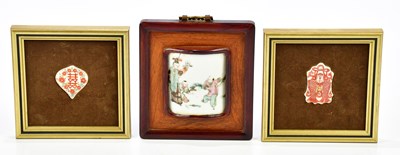 Lot 1350 - Three Chinese porcelain fragments, each framed,...