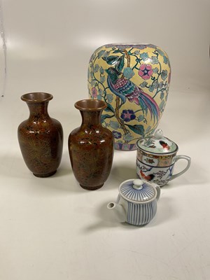 Lot 260 - A pair of Chinese cloisonné vases, height 19cm,...
