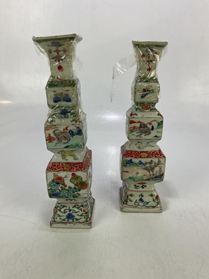 Lot 2725 - A pair of 18th century Chinese Famille Verte...
