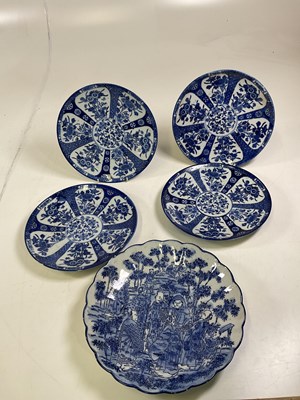 Lot 205 - A quantity of Chinese blue and white plates...