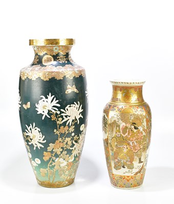 Lot 1339 - An early 20th century Japanese Satsuma...
