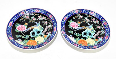 Lot 543 - A pair of 20th century Chinese Famille Noir...