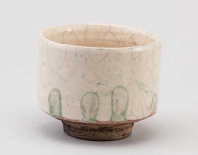 Lot 94 - CLIVE BOWEN (born 1943); a raku chawan covered...