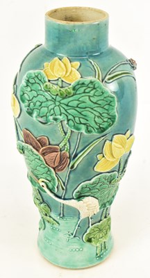 Lot 635 - A late 19th century Chinese porcelain Wang...
