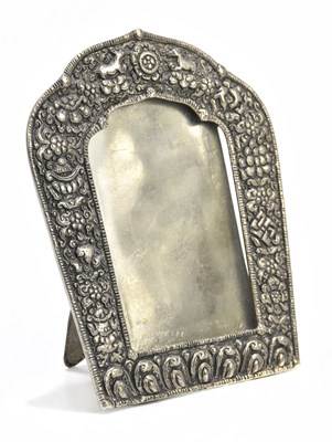 Lot 2261 - A Persian style white metal photograph frame,...