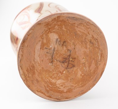 Lot 15 - ALAN CAIGER-SMITH (1930-2020) for Aldermaston...
