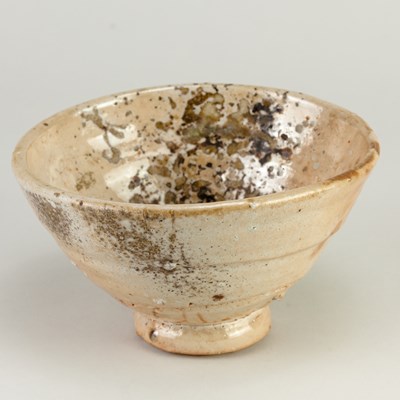 Lot 543 - NIC COLLINS (born 1958); a wood fired...