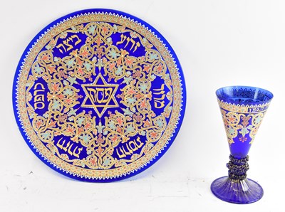 Lot 531 - JUDAICA; a Passover gilt decorated seder plate...