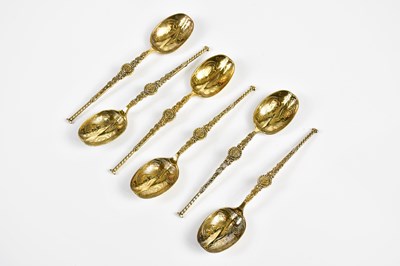 Lot 2355 - I S  GREENBERG & CO; a cased set of six George...