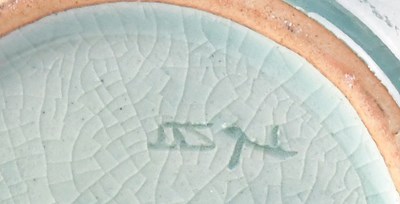 Lot 428 - A celadon-style crackle glaze vase of onion...