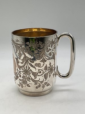 Lot 1064 - A late Victorian hallmarked silver christening...