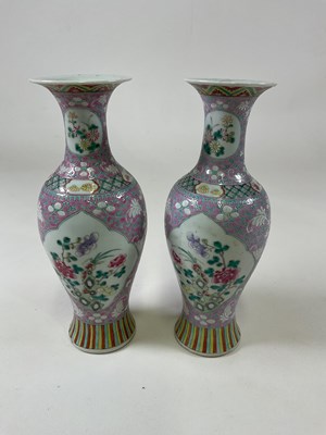 Lot 499 - A pair of late 19th/early 20th century Chinese...