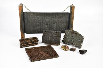 Lot 1263 - A collection of printing presses, including a...