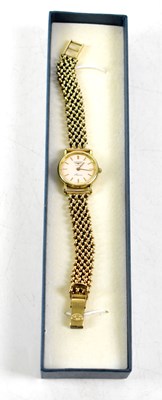 Lot 481 - LONGINES