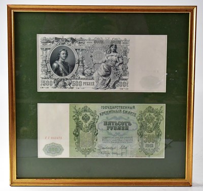 Lot 983 - Two Russian 500 ruble banknotes, one dated...