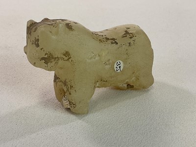 Lot 512 - A Yemeni 1st century BC-1st century AD Sabaean...