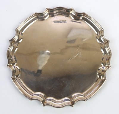 Lot 2034 - JOHN TURTON & CO; an Elizabeth II hallmarked...