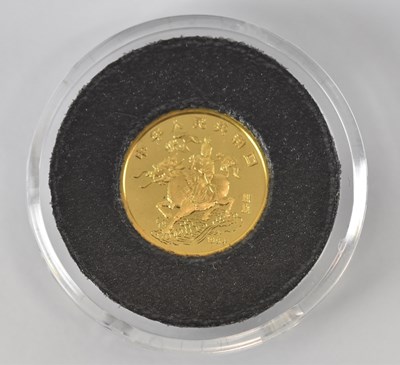 Lot 1613 - A 1994 yuan proof unicorn gold coin.