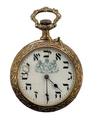 Lot 1657 - A gold plated pocket watch, the white enamel...
