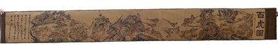 Lot 1020 - A large early 20th century Chinese scroll...