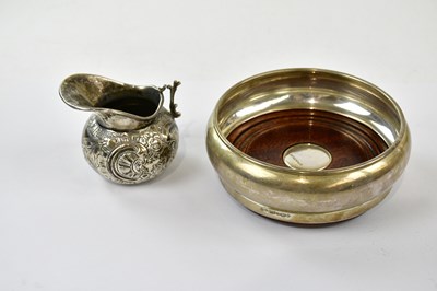 Lot 2109 - W I BROADWAY & CO; an Elizabeth II hallmarked...
