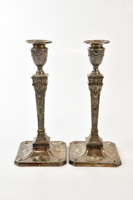 Lot 2181 - MARTIN, HALL & CO; a pair of Victorian...
