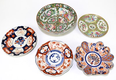 Lot 548 - A Chinese Canton Famille Rose footed bowl...