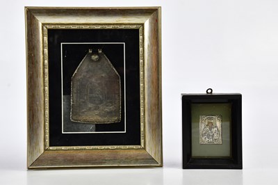 Lot 2238 - A white metal Hebrew plaque, framed and glazed,...