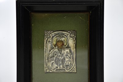 Lot 2238 - A white metal Hebrew plaque, framed and glazed,...