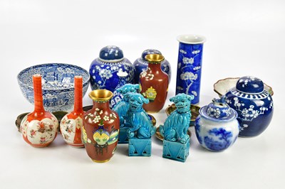 Lot 2596 - A collection of Oriental items to include a...