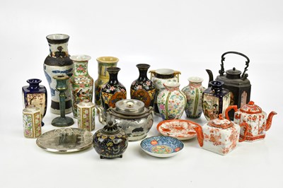 Lot 2582 - A collection of Oriental items including a...