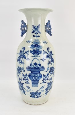 Lot 485 - A late 19th century large Chinese...