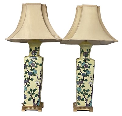 Lot 1013 - A pair of modern Chinese yellow ground floral...