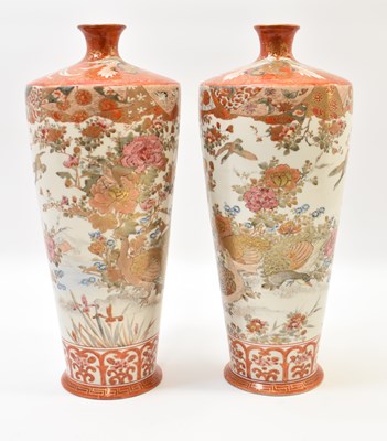Lot 487 - A pair of 19th century Satsuma vases of...