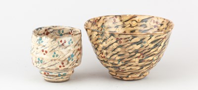 Lot 199 - GILLES LE CORRE (born 1956); a stoneware bowl...