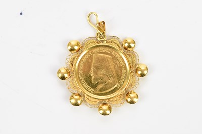 Lot 2602 - A Cyprus half sovereign, 1966, in yellow metal...