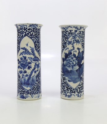 Lot 2600 - A pair of 19th century blue and white...